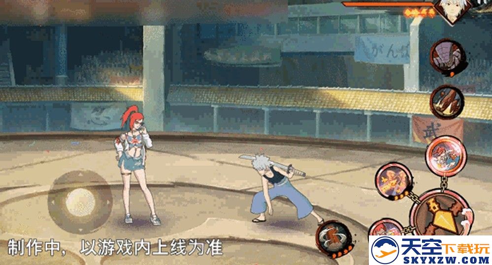 【新忍爆料】“封锁”热浪，清凉逐夏！香燐「夏日限定」即将登场！