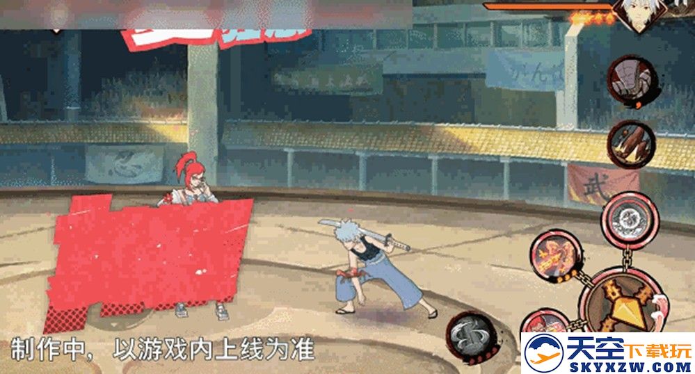 【新忍爆料】“封锁”热浪，清凉逐夏！香燐「夏日限定」即将登场！