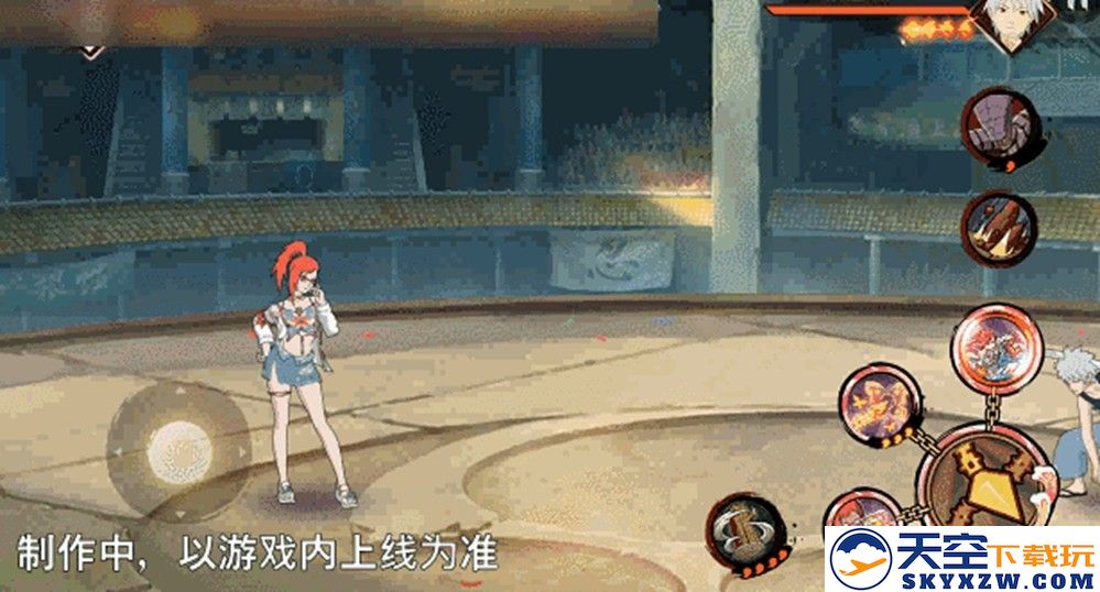 【新忍爆料】“封锁”热浪，清凉逐夏！香燐「夏日限定」即将登场！