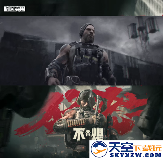 罗尔夫｜狂怒不熄主题军需！送十连！