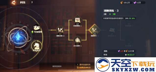 靠玩家逆袭市场？原来真诚与品质才是《龙石战争》的最强武器！