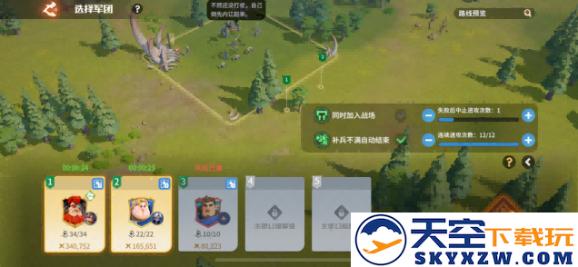 靠玩家逆袭市场？原来真诚与品质才是《龙石战争》的最强武器！