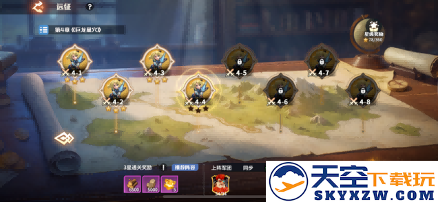 靠玩家逆袭市场？原来真诚与品质才是《龙石战争》的最强武器！