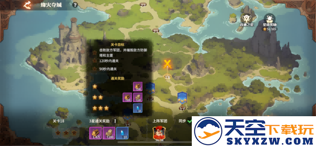 靠玩家逆袭市场？原来真诚与品质才是《龙石战争》的最强武器！