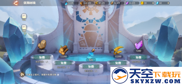 靠玩家逆袭市场？原来真诚与品质才是《龙石战争》的最强武器！