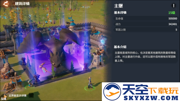 靠玩家逆袭市场？原来真诚与品质才是《龙石战争》的最强武器！