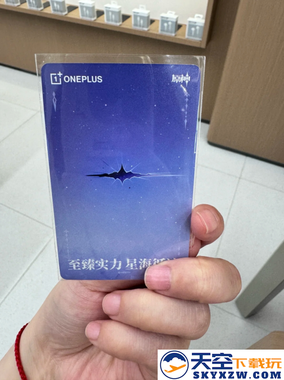 “师父”我来了！一加原神丝柯克门店活动即将开始！