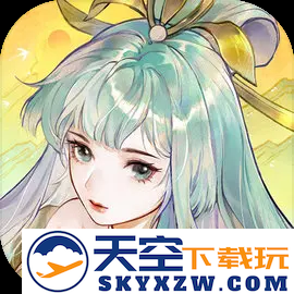 指间山海 官网入口