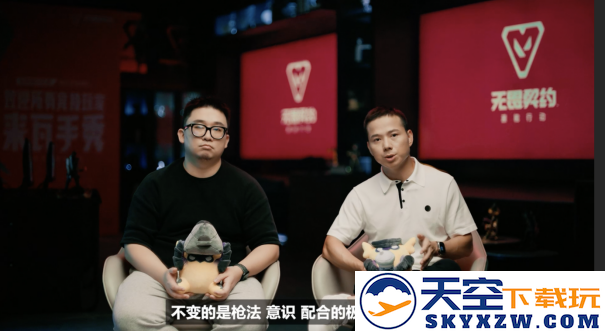 无畏契约手游开发者日志发布，手机玩家同样能体验纯正瓦端竞技的畅快乐趣