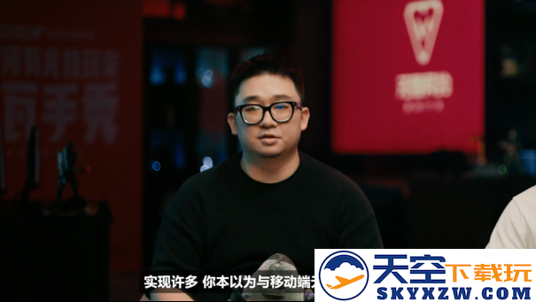 无畏契约手游开发者日志公布，手机上也能爽玩纯正瓦端竞技