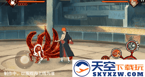 【新忍爆料】毁灭地表！漩涡鸣人「暴怒·第六尾」在怒火中“重塑”战场！