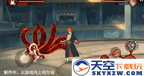 【新忍爆料】毁灭地表！漩涡鸣人「暴怒·第六尾」在怒火中“重塑”战场！