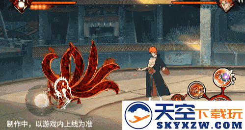 【新忍爆料】毁灭地表！漩涡鸣人「暴怒·第六尾」在怒火中“重塑”战场！