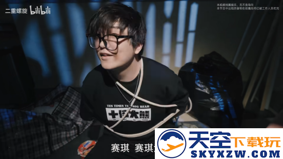 7位新角色，3套新外观 《二重螺旋》三测6月12日正式开启