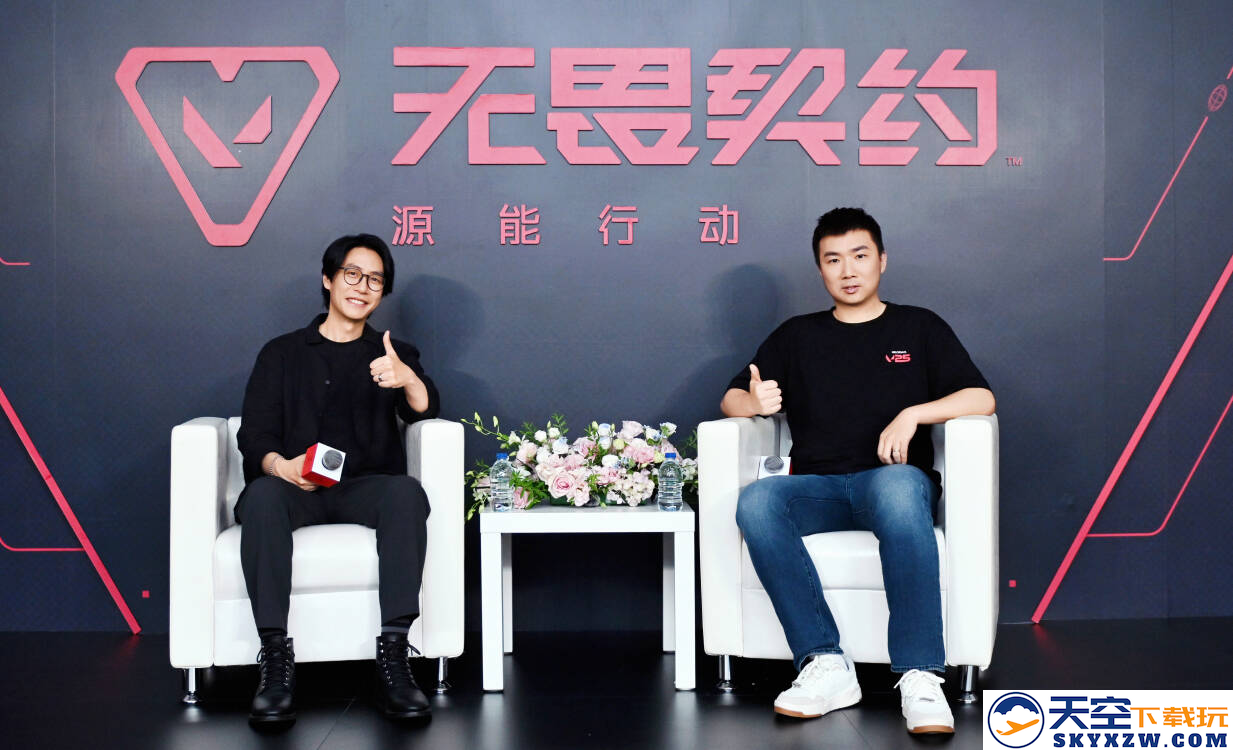 《无畏契约手游》先手试玩会圆满落幕，瓦手品质好评不断！
