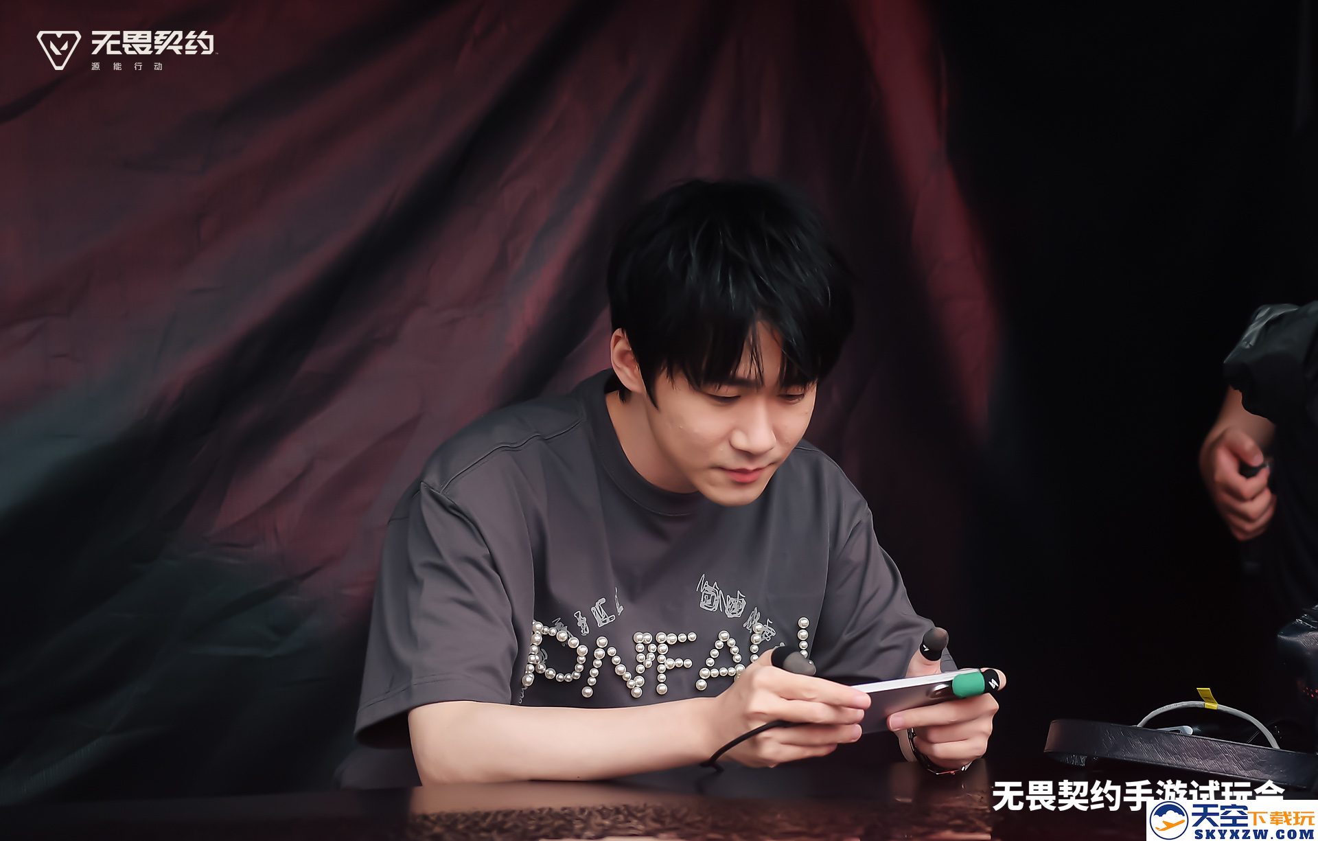 《无畏契约手游》先手试玩会圆满落幕，瓦手品质好评不断！
