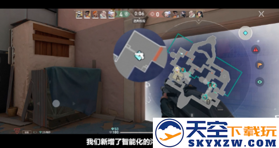 瓦手来了！无畏契约手游6月12日开启限号测试