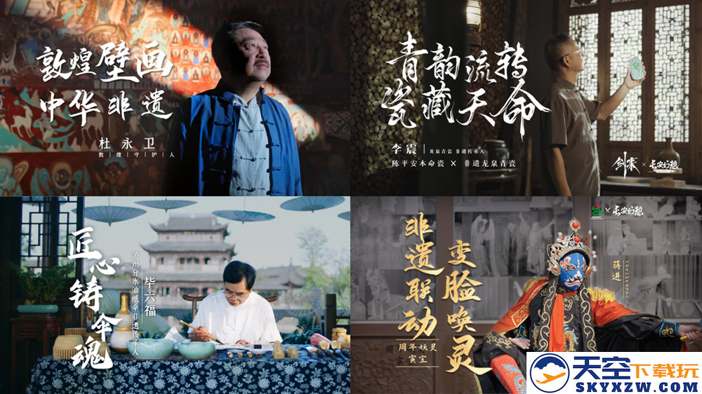 竖版回合开创者：《长安幻想》从破局到标杆，领跑竖版回合赛道