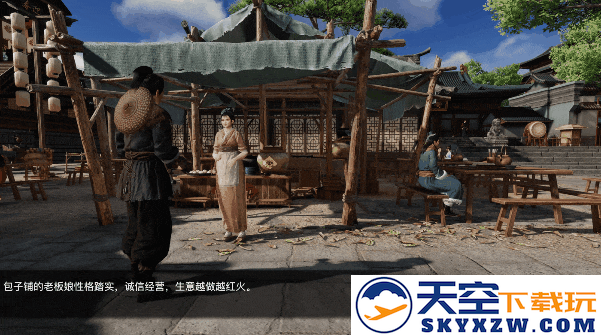 天刀手游玩法、美术全面升级！活的天刀江湖，今秋诚邀玩家共研~