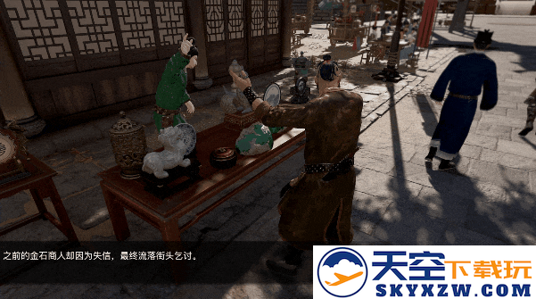 天刀手游玩法、美术全面升级！活的天刀江湖，今秋诚邀玩家共研~
