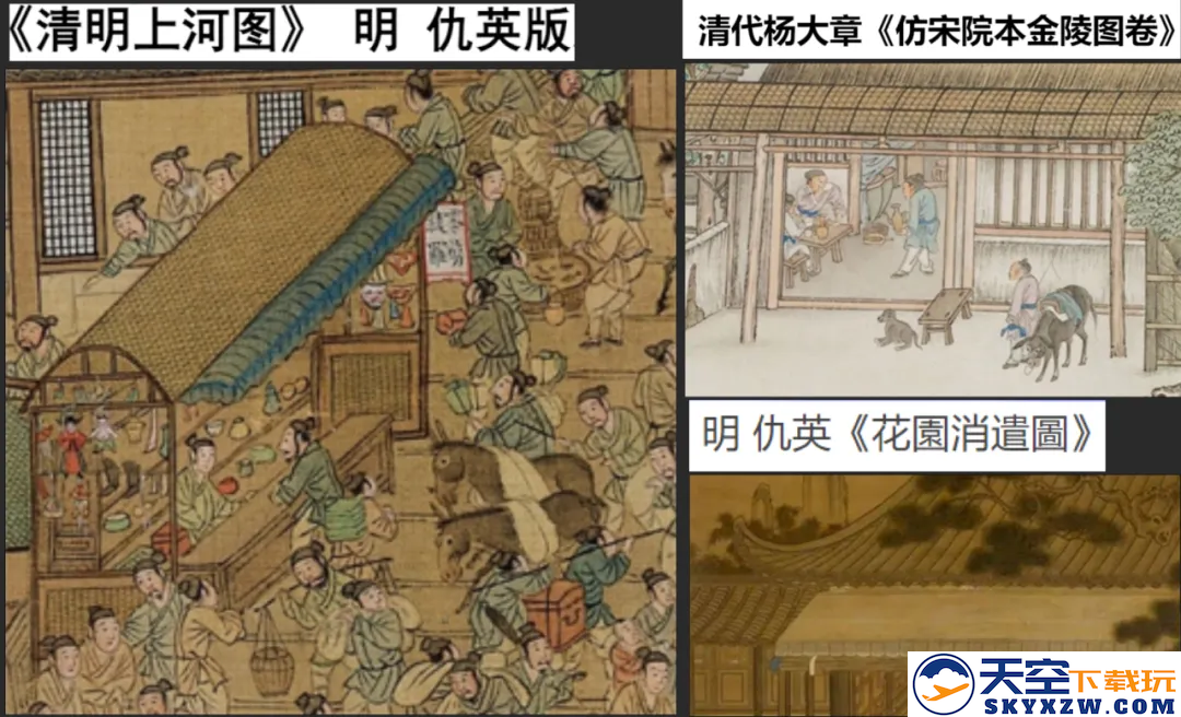 天刀手游玩法、美术全面升级！活的天刀江湖，今秋诚邀玩家共研~