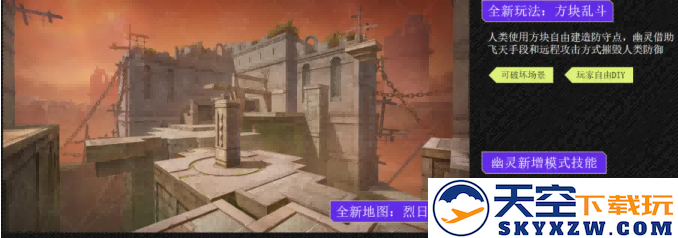 CF手游暑期福利活动预告!每日登录领王者之骰