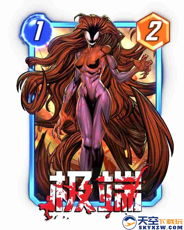 《漫威终极逆转》S10赛季「我们是毒液」重磅更新！
