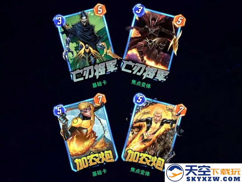 《漫威终极逆转》S10赛季「我们是毒液」重磅更新！