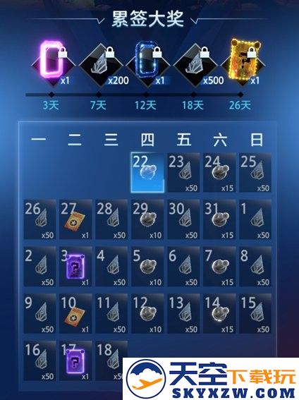 《漫威终极逆转》S10赛季「我们是毒液」重磅更新！