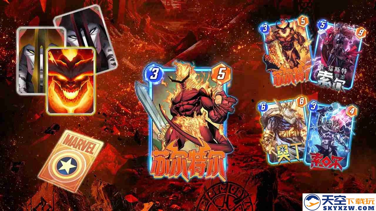 《漫威终极逆转》S10赛季「我们是毒液」重磅更新！