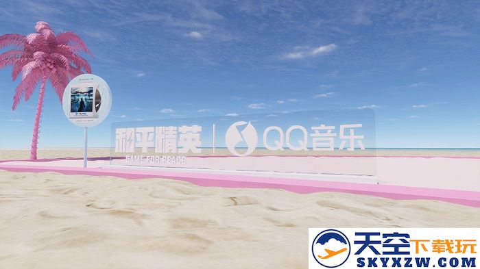 全线焕新，刺激每一夏！《和平精英》“夏日焕新”版本激爽来袭！