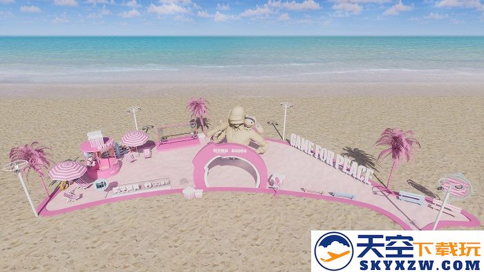 全线焕新，刺激每一夏！《和平精英》“夏日焕新”版本激爽来袭！