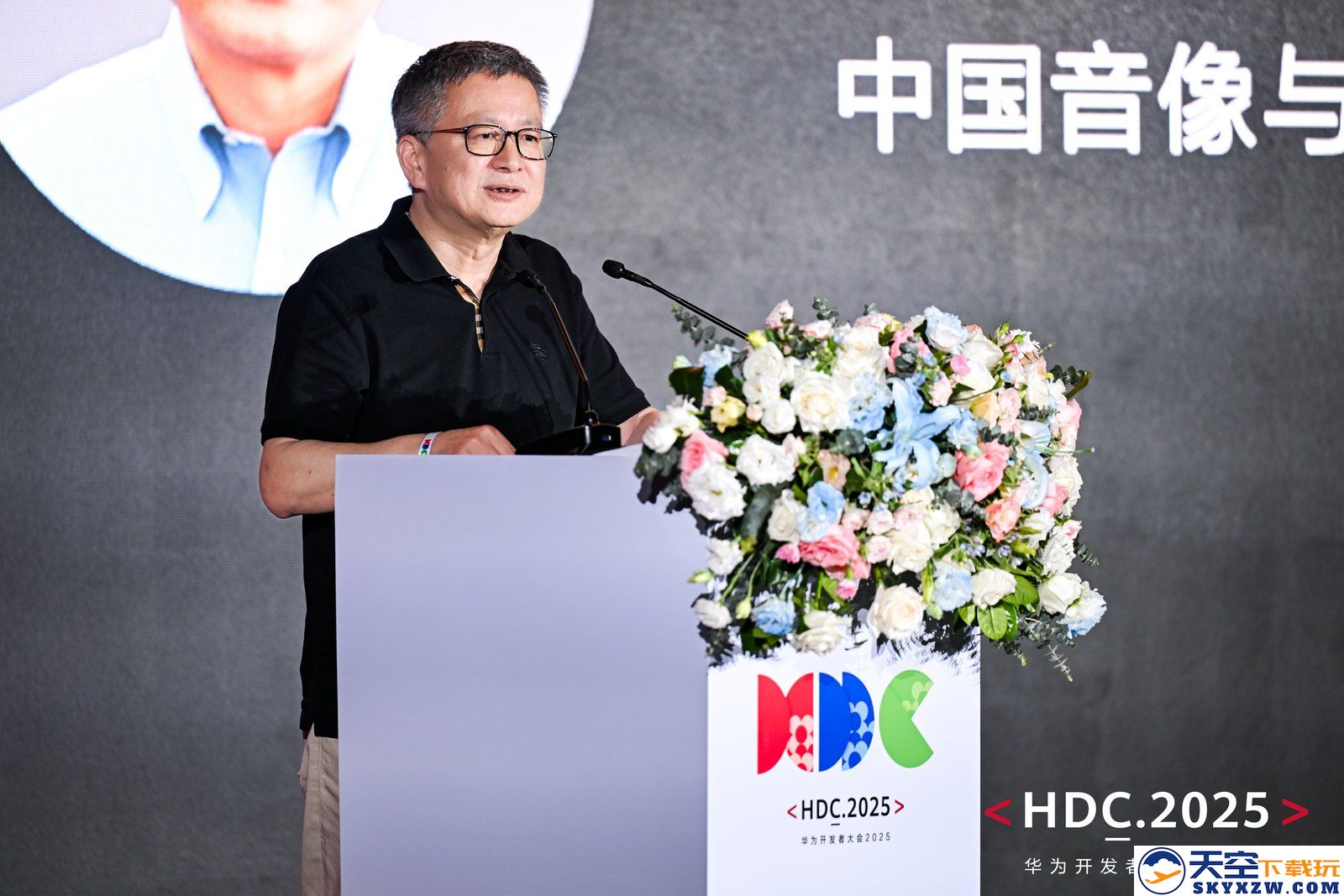 “HDC 2025：敖然指出鸿蒙系统为游戏产业提拱了更为可靠的选择和发展机会”