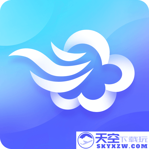 墨迹天气预报官方免费