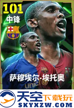 猎豹飞驰，风起云涌，蓝月之终章铸造无可替代的传奇史诗！