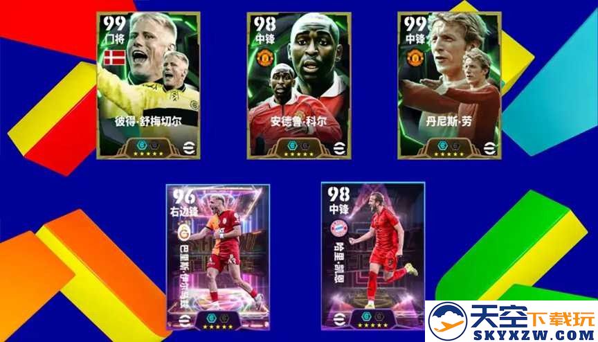 踏破凌霄，大圣归来，双增能史诗贝尔即将登场！