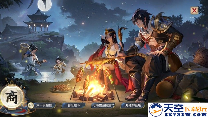 流萤之夏主题月盛大开启，丰厚好礼等你来领取！雄霸大赛报名将于明日正式启动