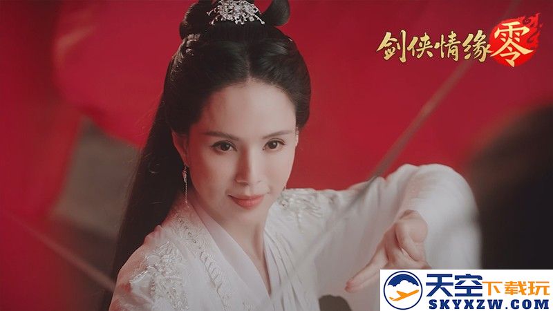 李若彤亲自推荐！西山居重磅推出《剑侠情缘·零》将于5月29日正式公测，再度续写剑侠传奇