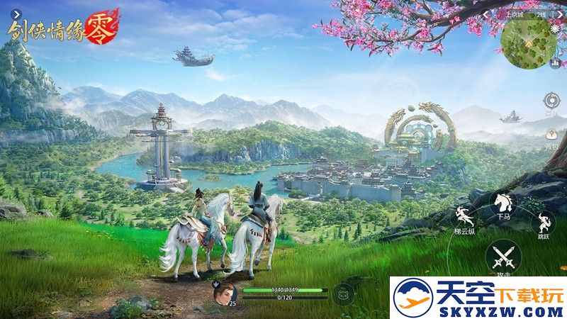 李若彤推荐！西山居《剑侠情缘·零》5月29日公测再续剑侠情