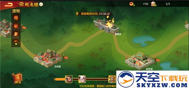 以用户为先，《三国杀名将传H5》是如何将App实现H5本地化的？
