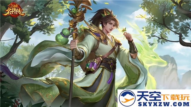 以用户为先，《三国杀名将传H5》是如何将App实现H5本地化的？