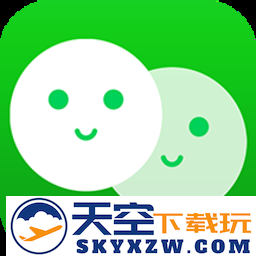 微分身版(改名微分身宝)