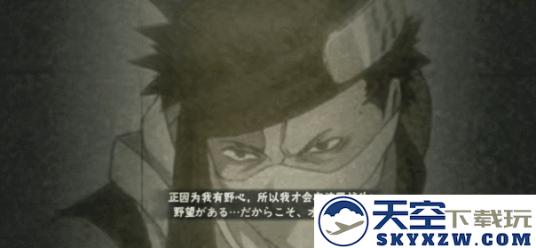【神秘揭秘】悄然接近于雾中的令人恐惧的雾中忍者，令人不寒而栗的鬼人传说！