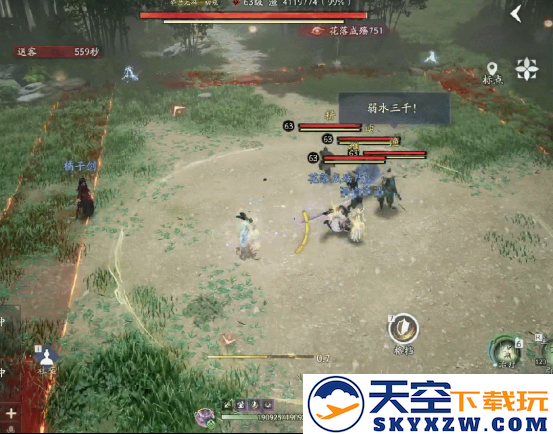 游戏《射雕》更新：南帝一灯大师现身全新五人副本
