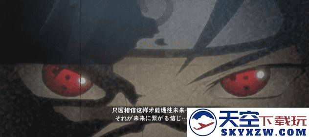 【超前爆料】独自背负一切，以双眼编织虚实！