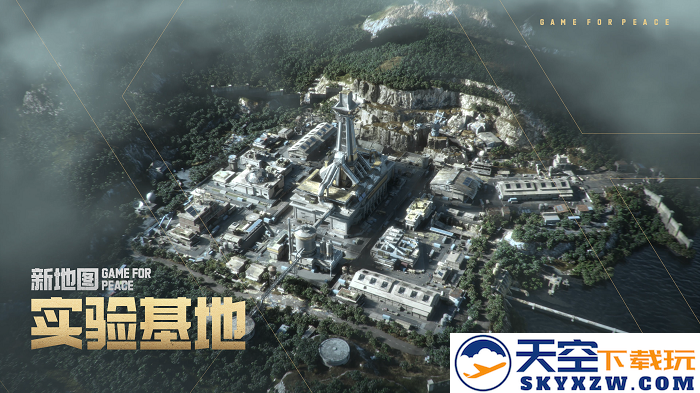 《和平精英》“地铁逃生”日活破3700万，领跑摸金搜打撤