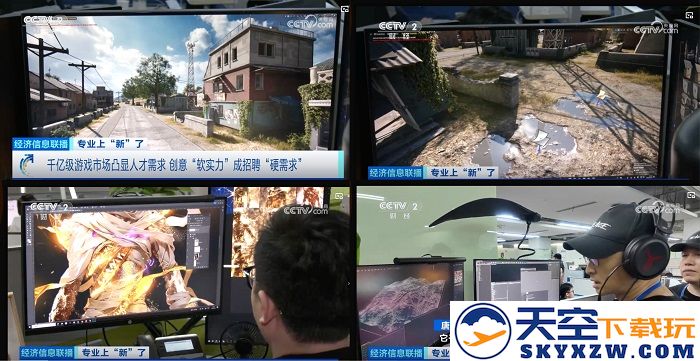 开机！和平精英PC模拟器焕新登场，开启多元射击竞技新体验