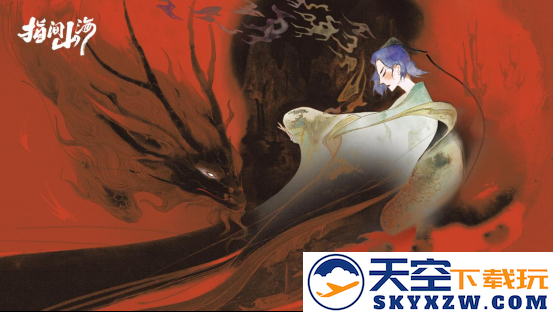 倒计时3天！《指间山海》携朱洁静开启国风美学盛宴