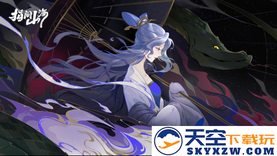 倒计时3天！《指间山海》携朱洁静开启国风美学盛宴