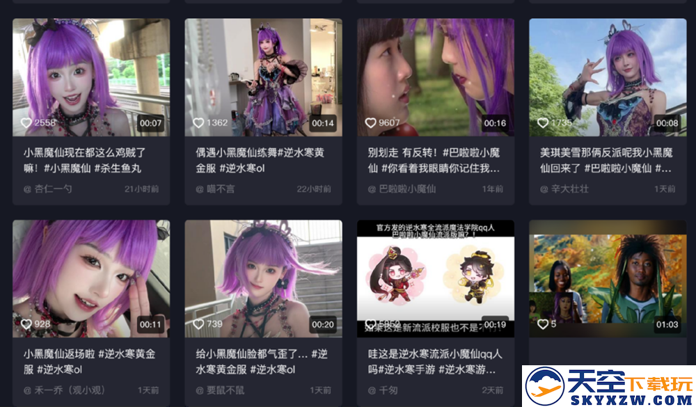 童年反派严莉莉伪装甜妹出道？短剧版《巴啦啦小魔仙》土到上头